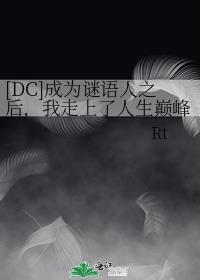 小篆书籍pdf