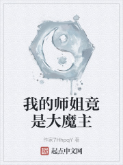 zhixue.com