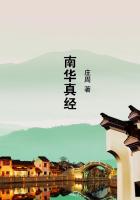 高继承 字帖