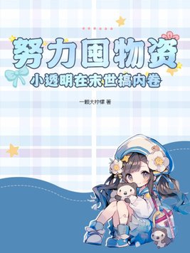 篆书作品获奖作品