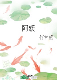 中国画题字规范