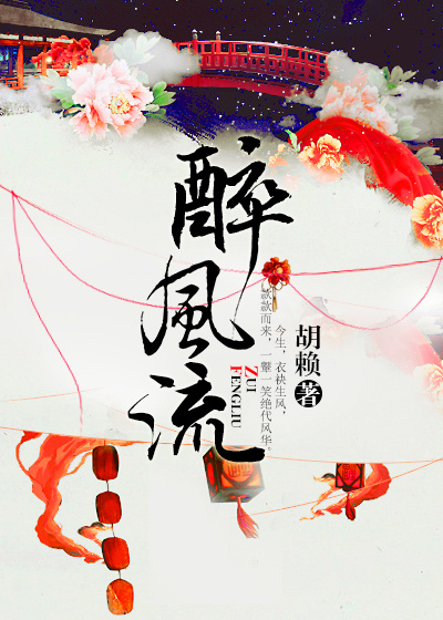 沈鸿根经典字帖