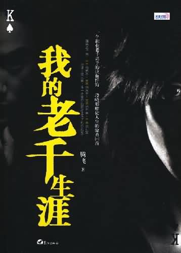 女人体1963