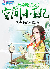 飘花电影在线播放