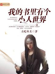 无意为之 neleta