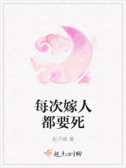 汗简字帖