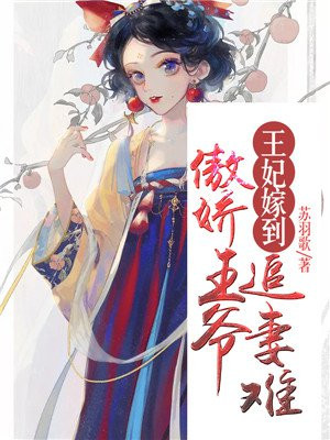 明字的15种写法图片