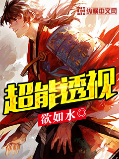 三国杀新武将