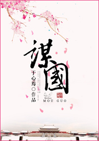 杨广馨作品欣赏