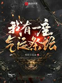 吴昌硕心经作品