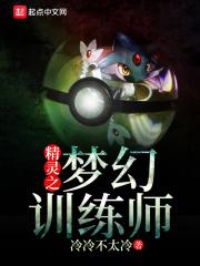 窈窕君子小女好逑全文