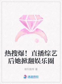 婚后高黄h日常1v1婚后高黄