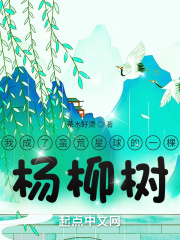 文言文《快马加鞭》