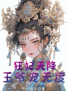 xiee漫画火影忍者