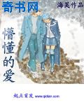 女教师～淫辱の教室动漫电影