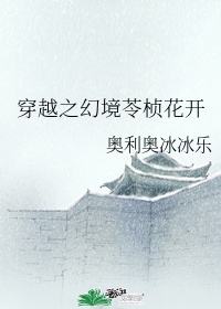 字硬笔楷书图片大全