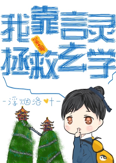 白菜古诗大全