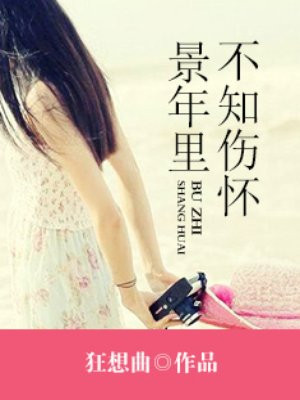 能约到女人的陌陌网名