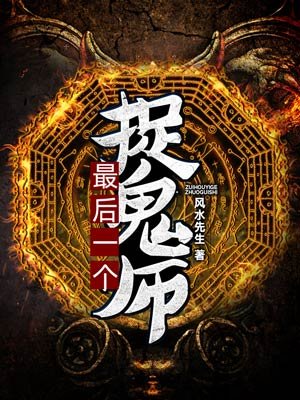 延禧攻略1-70集免费观看高清