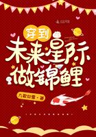 《星光灿烂》吴磊电视剧免费观看