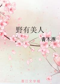 隆字字帖