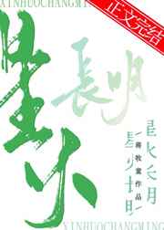 日韩一本二本三本的区别