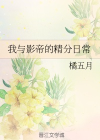 苹果手机id怎么注册