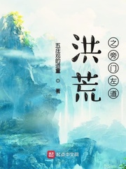 李字楷书