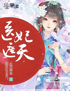 钱坫篆书作品价格