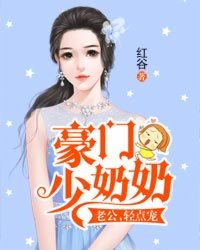 为什么都想睡天蝎女