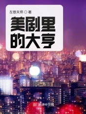 2024金瓶梅在线观看