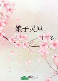 本乎道师乎圣 全文