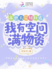 古曲梅花落的意思