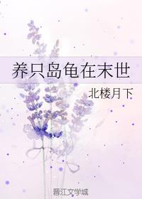 毛笔行书 发