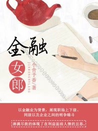 繁体字的文章字帖