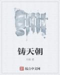 成人怎么练好硬笔字