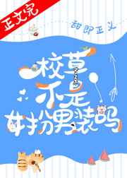 加勒比海盗1下载