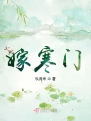 瓶中梅原文