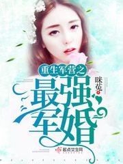 绫波丽本子无翼岛