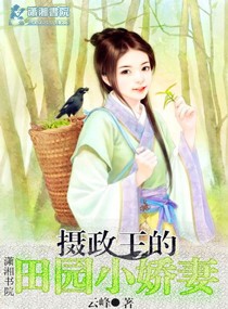 斯巴达克斯第四季大结局