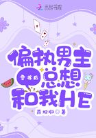 旧里番ovaの催○セイ活指