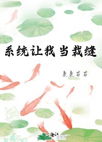 李冰阳篆书千字文