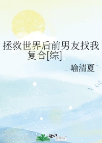 我的365黑大佬第四部结局