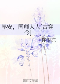 夏娃app苹果版