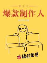 毛笔楷体书法字体