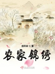 半镜电影无删减版在线观看