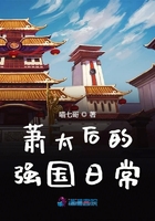 雁形字体排列