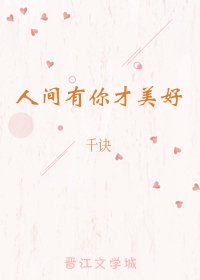 灵的字体