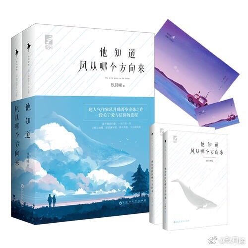 杨启茵k8经典影片