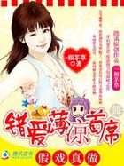 大院小媳妇[年代]